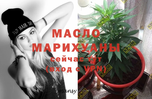 сатива Алексеевка