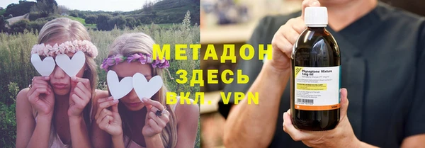 2c-b Алзамай