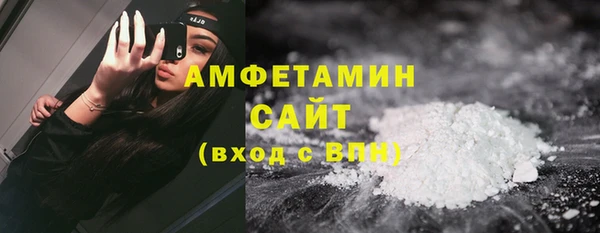 2c-b Алзамай