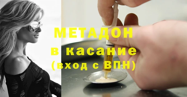 сатива Алексеевка