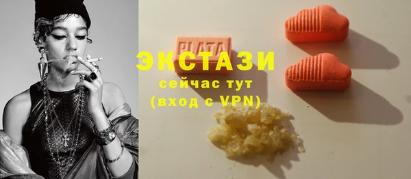 2c-b Алзамай