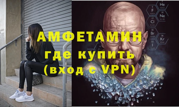 скорость Абинск