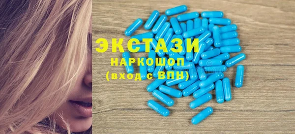 2c-b Алзамай