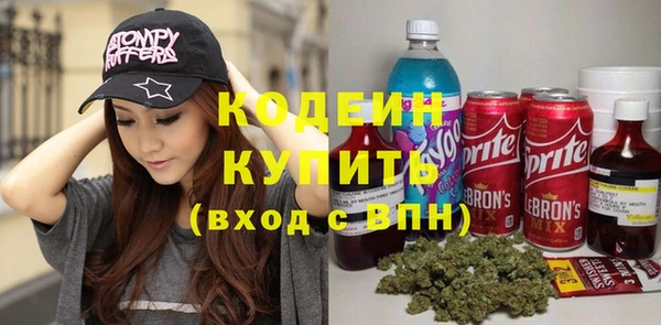 2c-b Алзамай