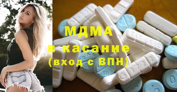 2c-b Алзамай