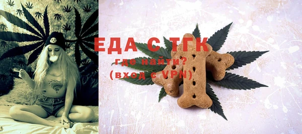 2c-b Алзамай
