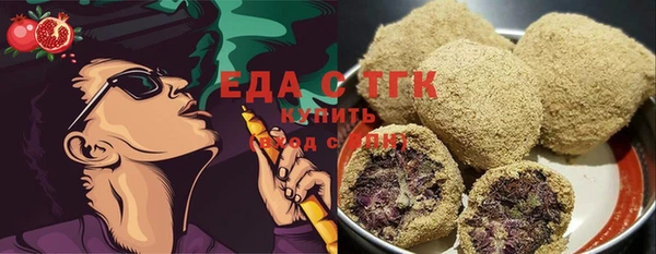 2c-b Алзамай