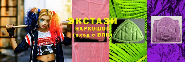 сатива Алексеевка